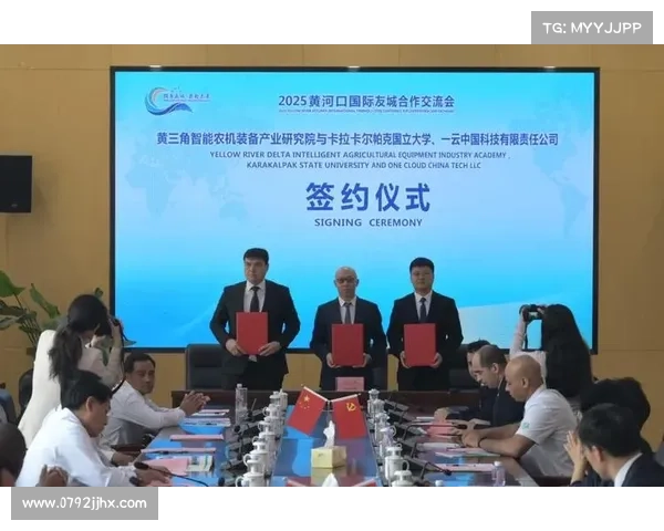 亚洲双雄齐聚东营!登嘉楼、泰国路佳保险车队领衔 2025 黄河口国际自行车赛 亚洲双雄齐聚东营!登嘉楼、泰国路佳保险车队领衔 2025 黄河口国际自行车赛