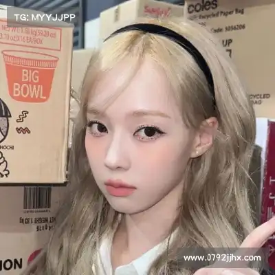 段煦璇